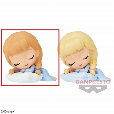 【A 茶髪】Q posket sleeping Disney Characters -Cinderella-