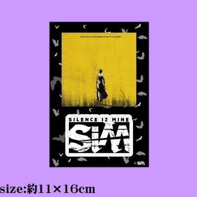 【D：Yellow】SiM ステッカー(台紙･2枚セット)