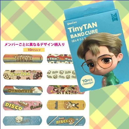 TinyTAN ばんそうこう Dynamite（JIMIN）