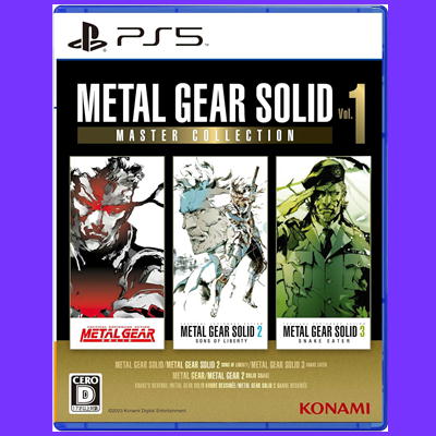 ◇【PS5】METAL GEAR SOLID: MASTER COLLECTION Vol.1