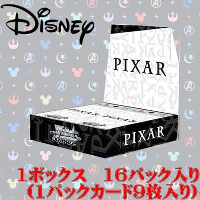 ★配送チケット付★＜1BOX(未開封品)＞ヴァイスシュヴァルツ ブースターパック PIXAR CHARACTERS